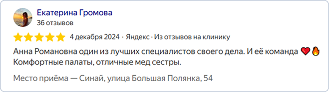 review1