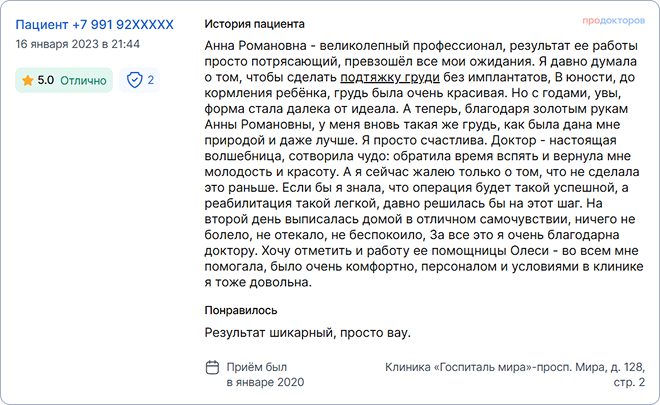 review5